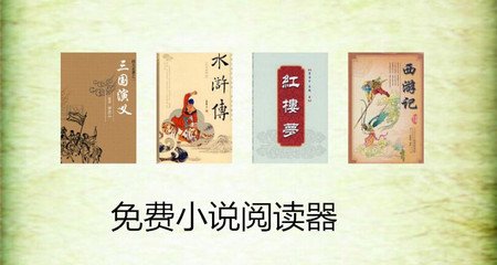 菲律宾绿卡好处(绿卡优势汇总)